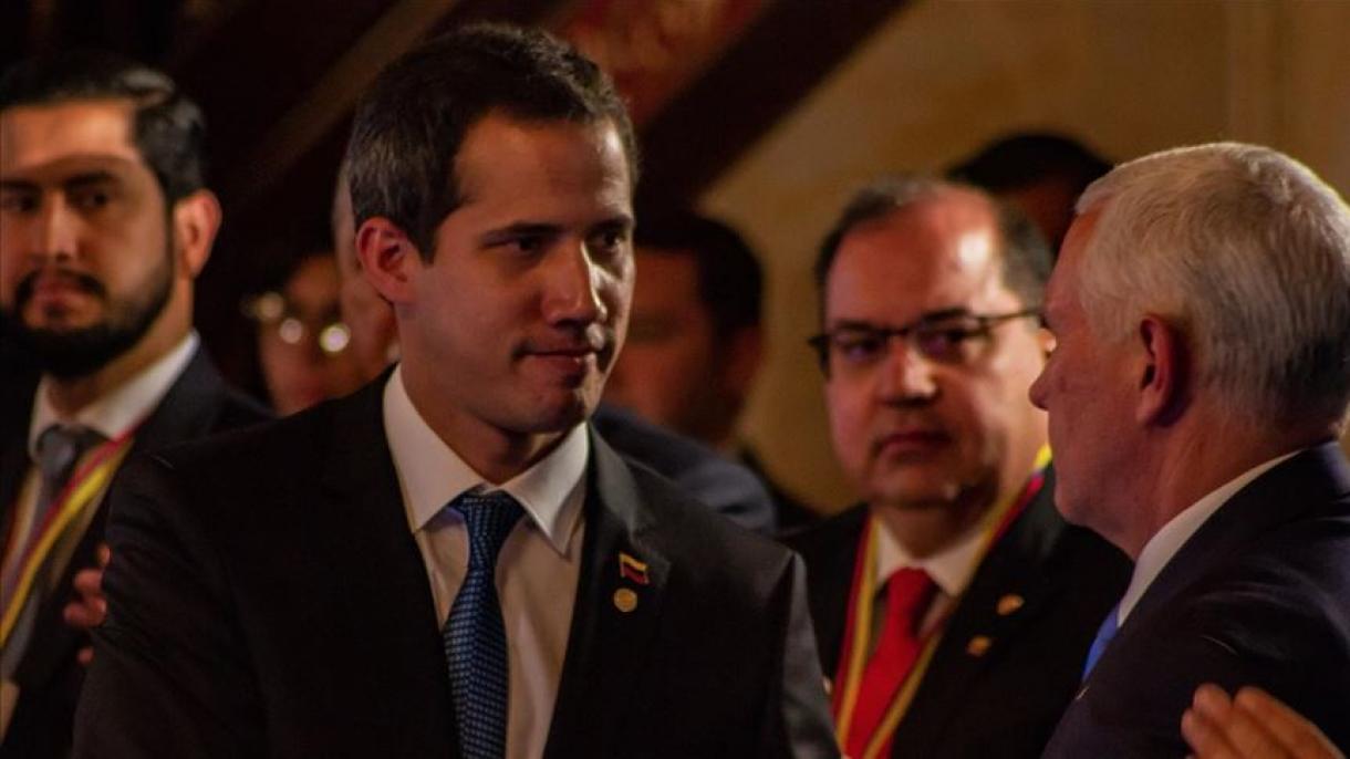 委内瑞拉“临时总统”瓜伊多被剥夺豁免权