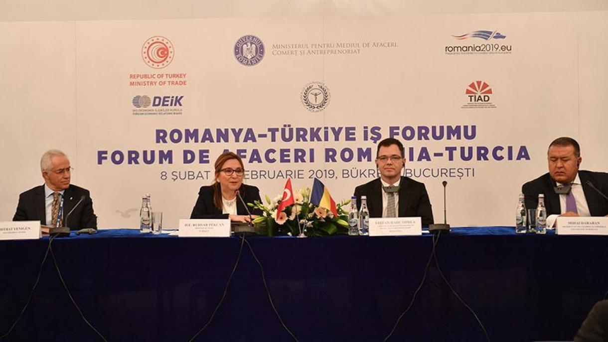 土耳其贸易部长继续访问罗马尼亚