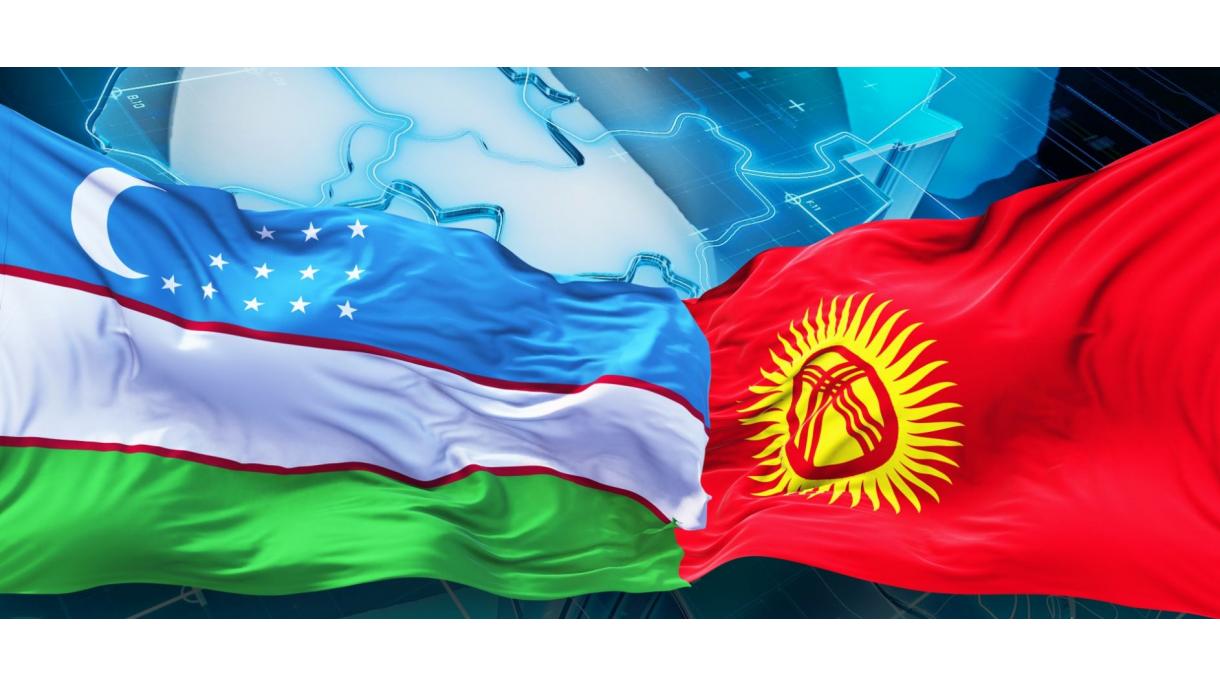 Қырғызстан мен Өзбекстан арасында ынтымақтастық