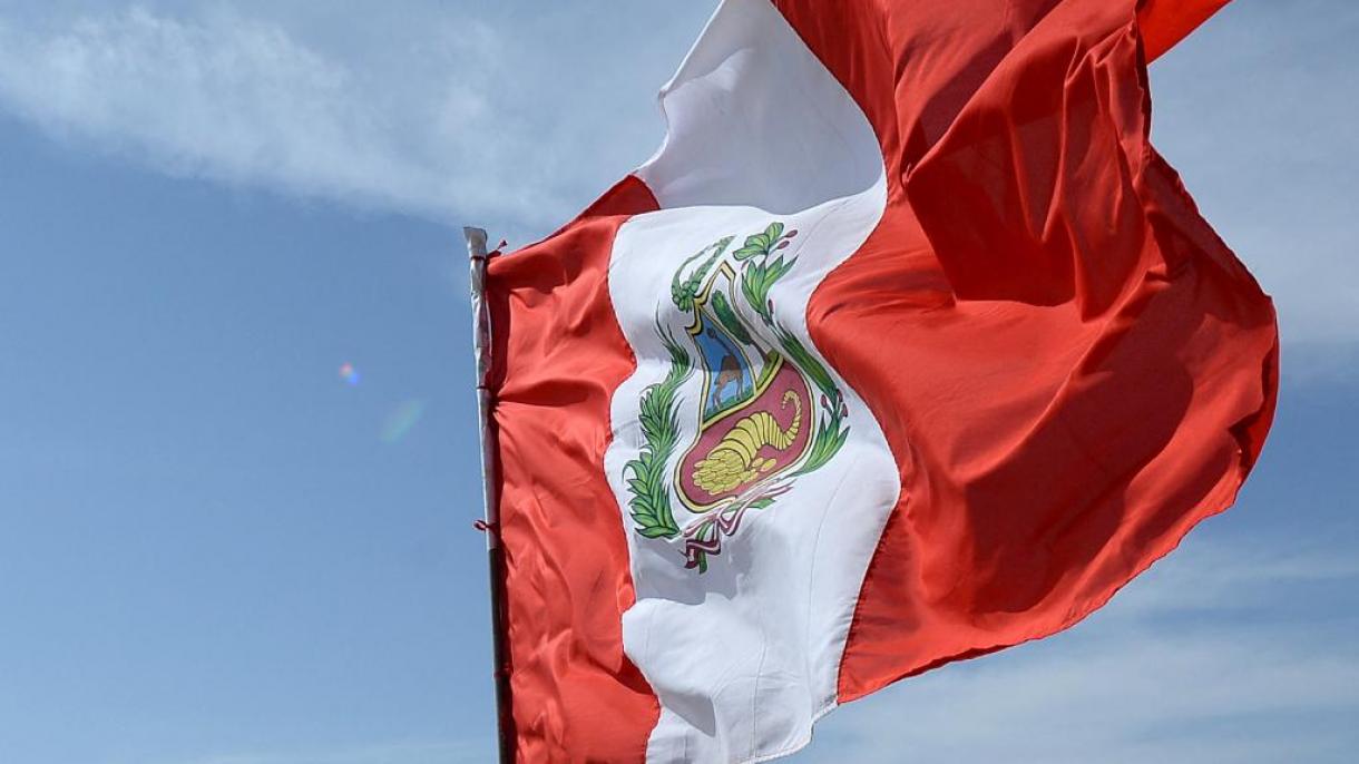 پیرو میں سونے کی کان بیٹھنے  سے 7 افراد ہلاک