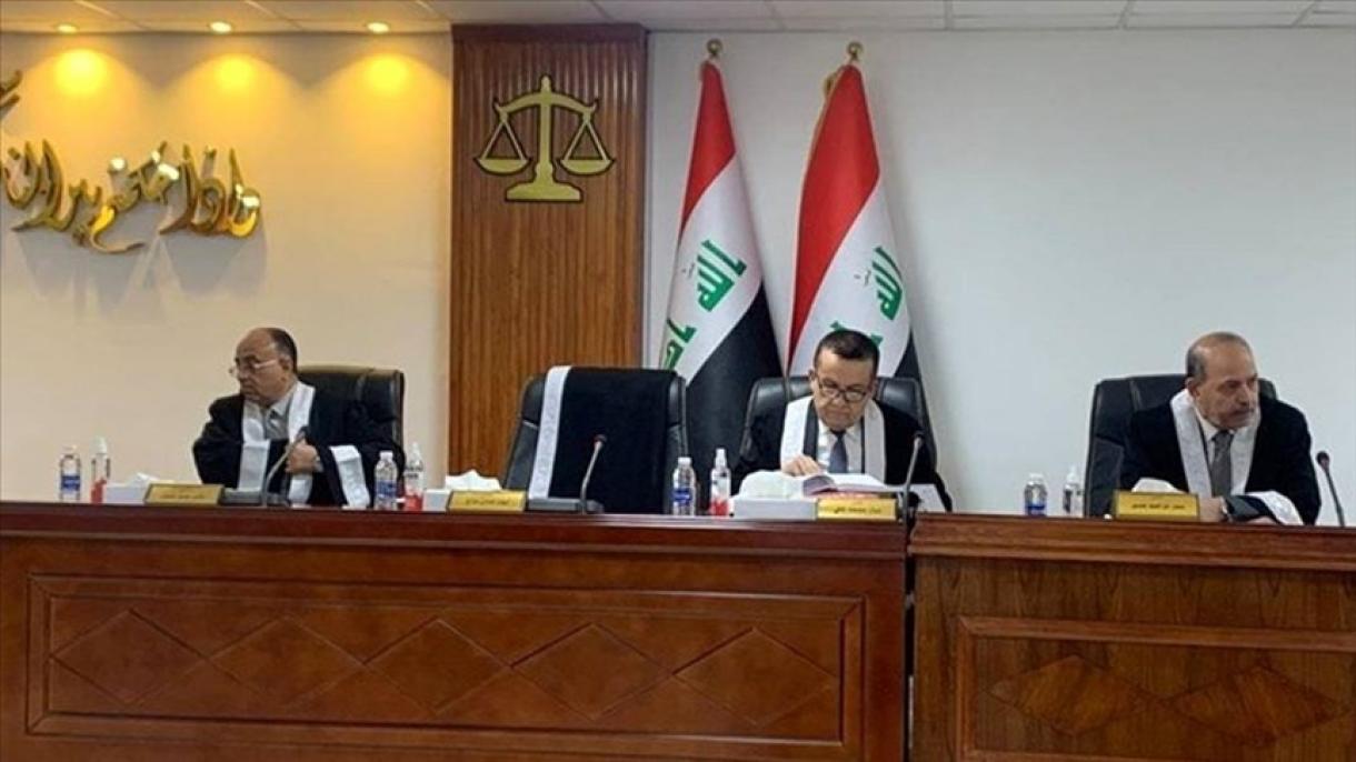 تعلیق اختیارات هیئت رئیسه مجلس عراق از سوی دادگاه فدرال این کشور