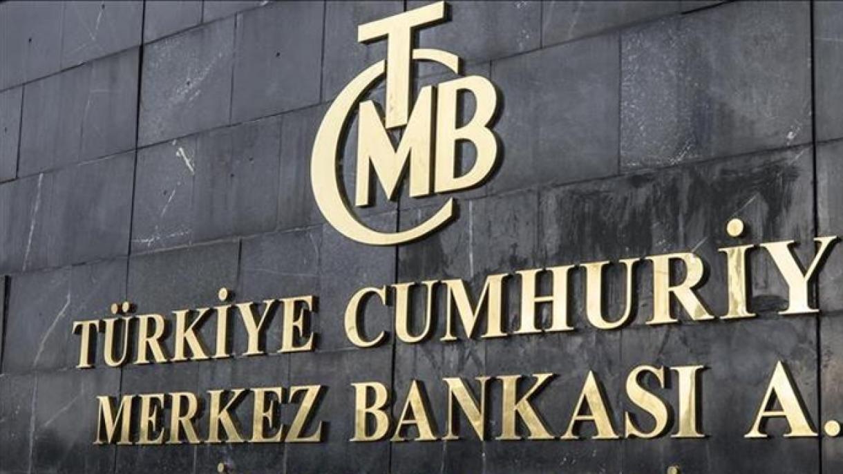 سود سال 2018 بانک مرکزی ترکیه به 56,3 میلیارد لیر رسید