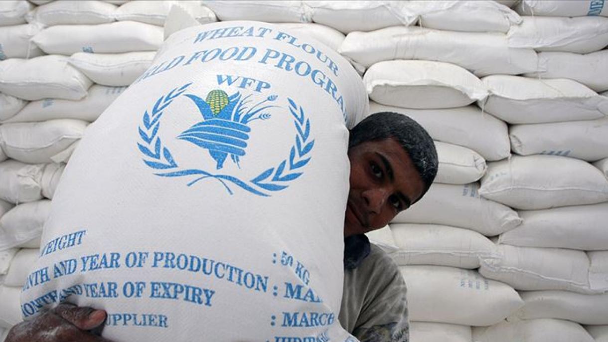 联合国将粮援埃塞俄比亚