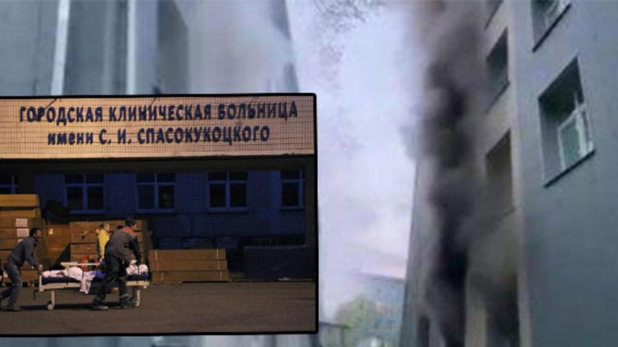 په مسکو د کووید ۱۹ په ځانګړي‌ روغتون کې اورلګیدنه رامنځته شوې ده