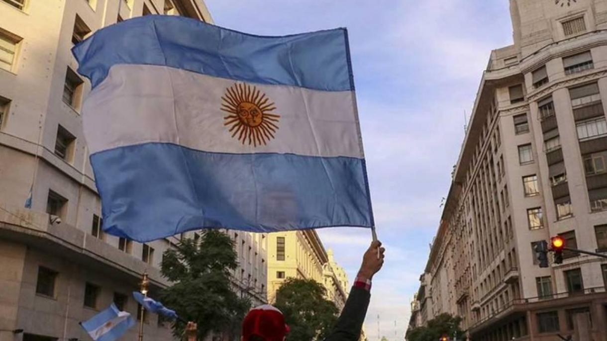 阿根廷民众抗议米莱政府