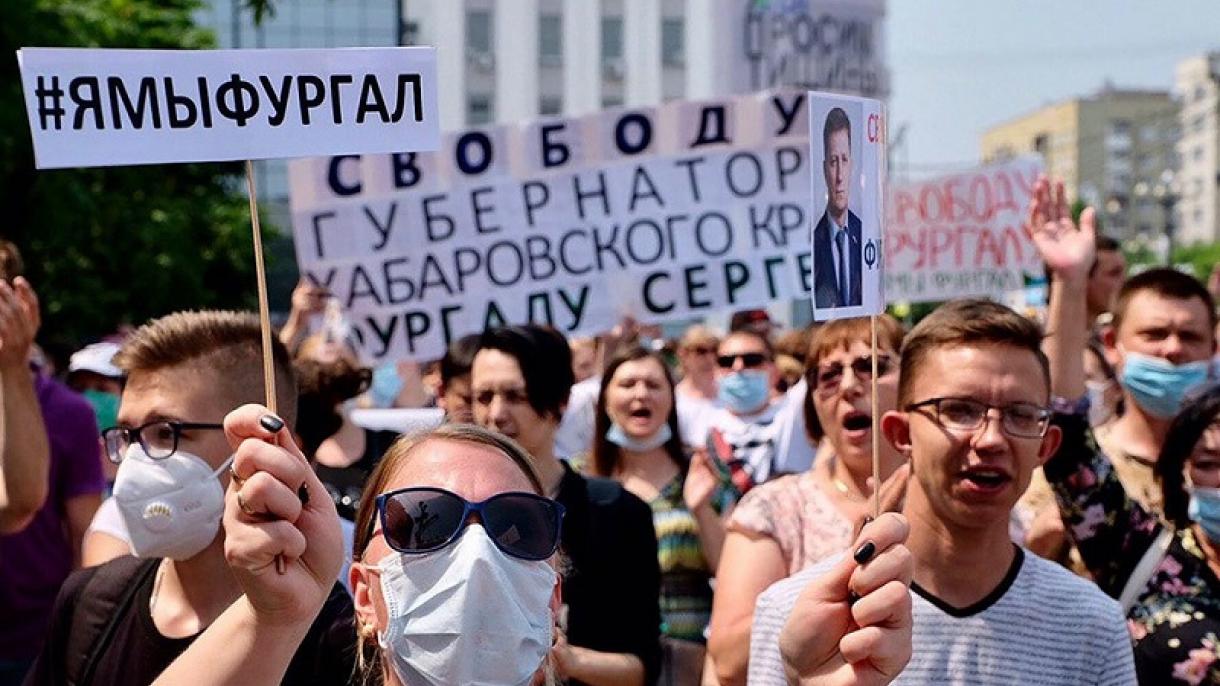Ресейдің Хабаровск аймағында протест жалғасуда