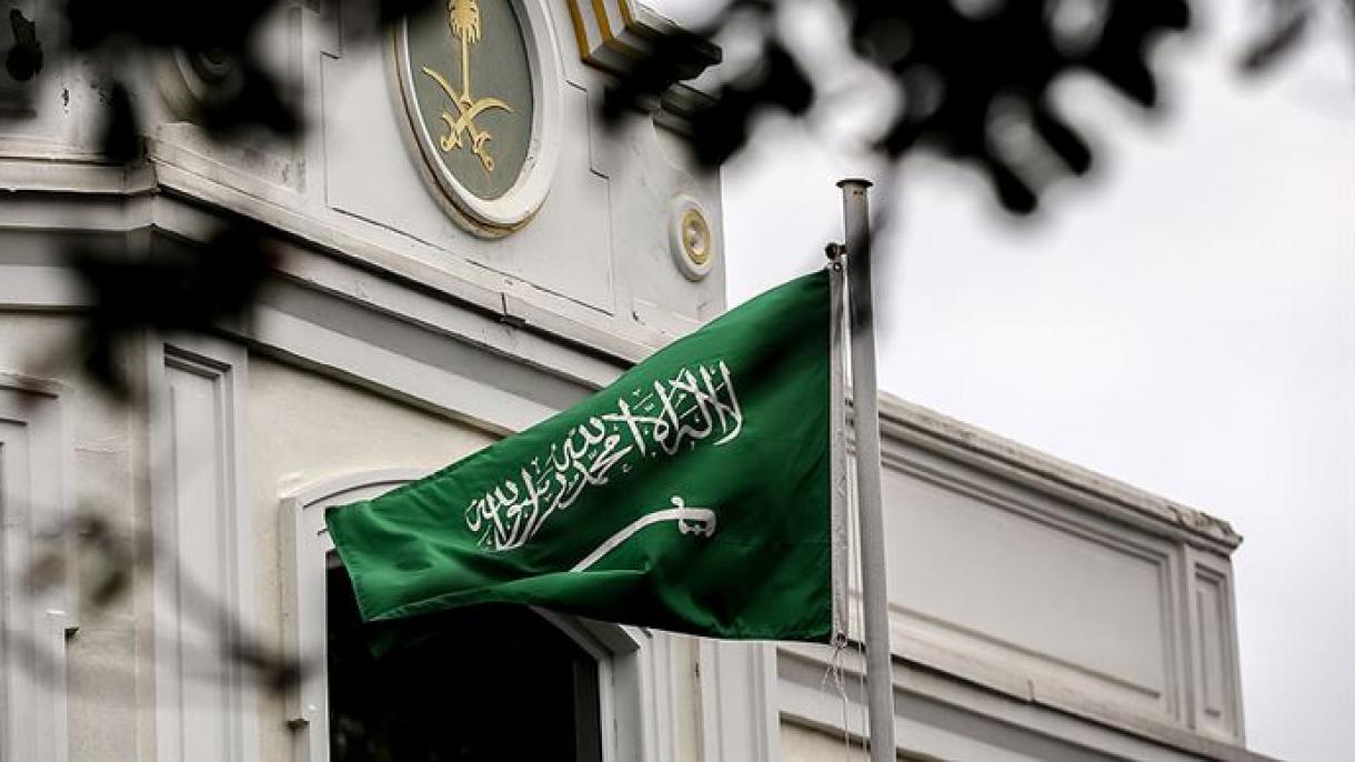 En Arabia Saudí 45 personas comparecen ante el tribunal acusadas por el terrorismo