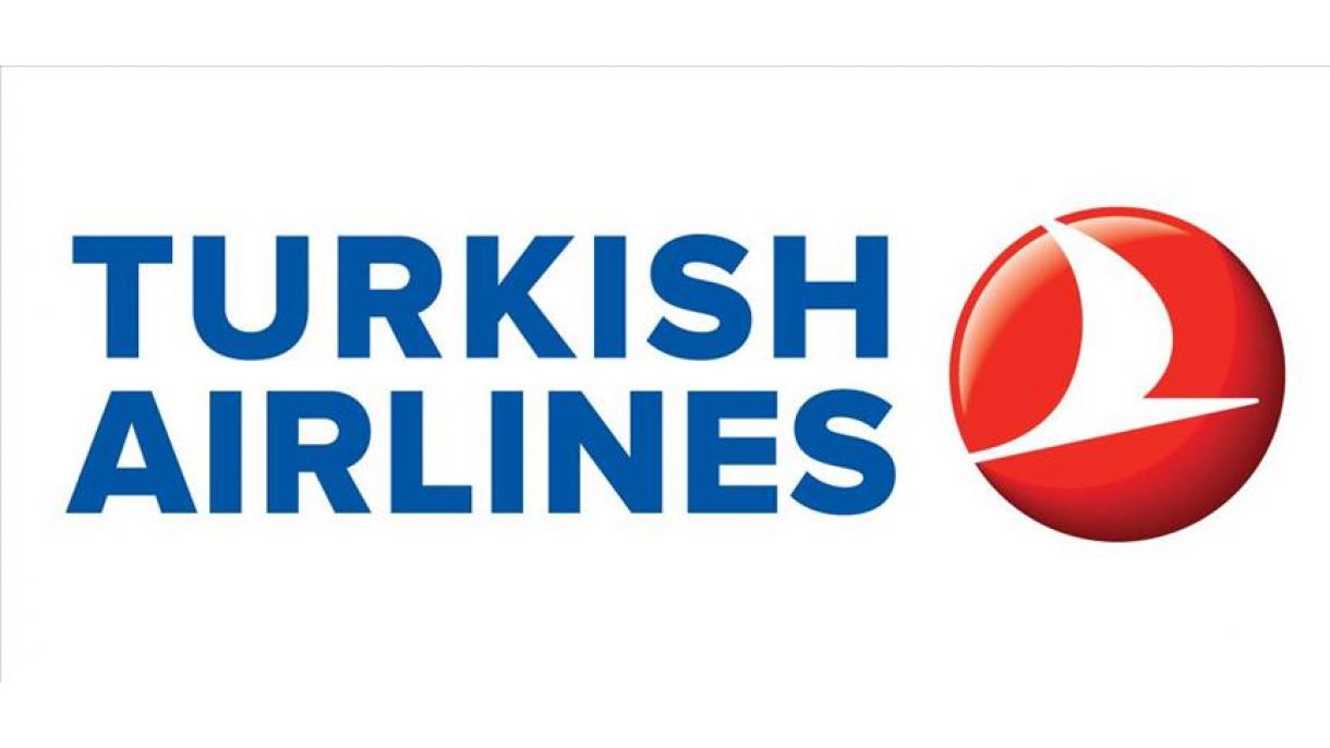 ترکیش‌ایرلاینز: هواپیمای سقوط کرده در قرقیزستان متعلق به این شرکت نیست