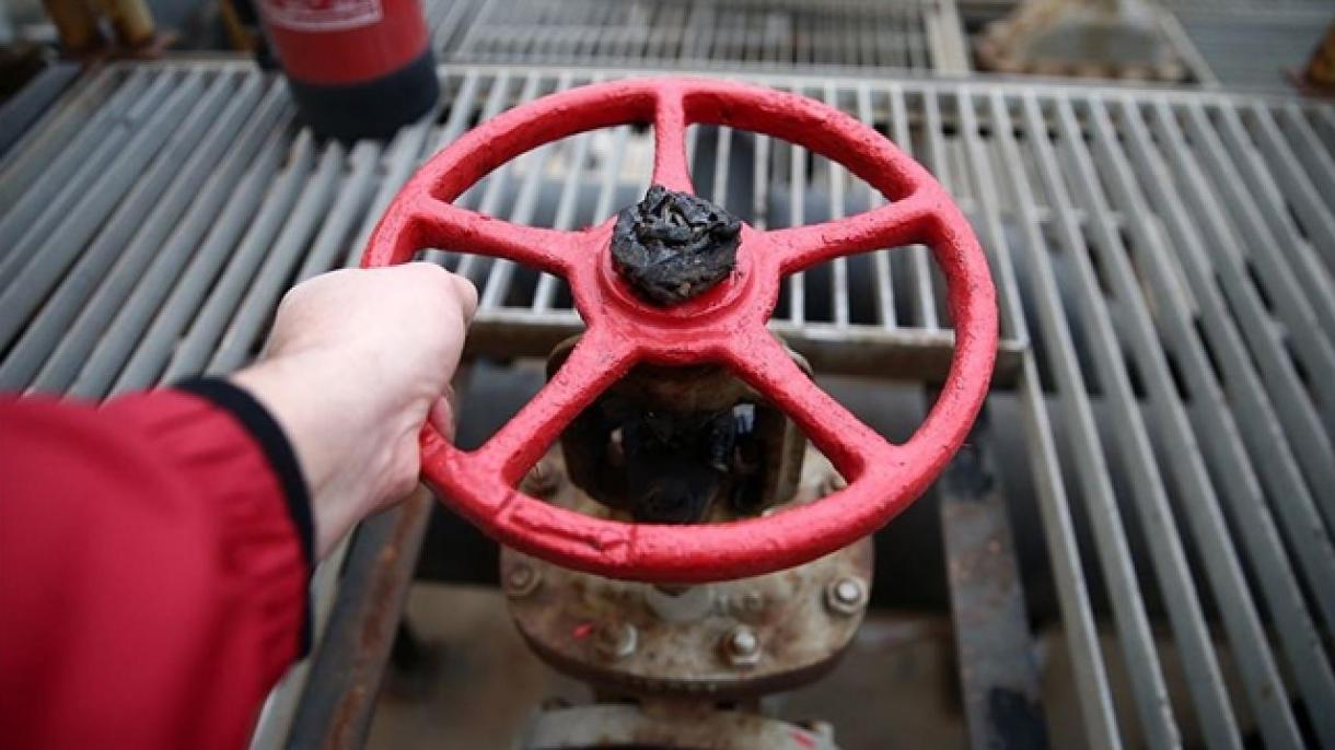 Yrak-Türkiýe Nebit Geçirijisi Şu Hepde Açylar