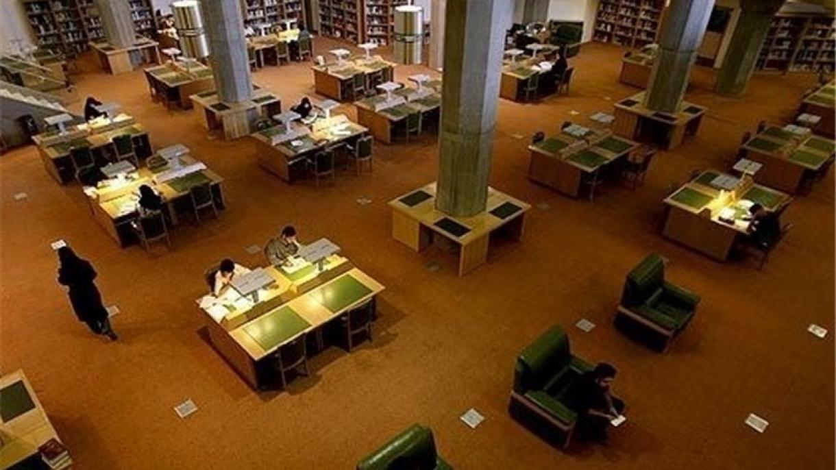 İranın Milli kitabxanasında “Türkiyə bölməsi”