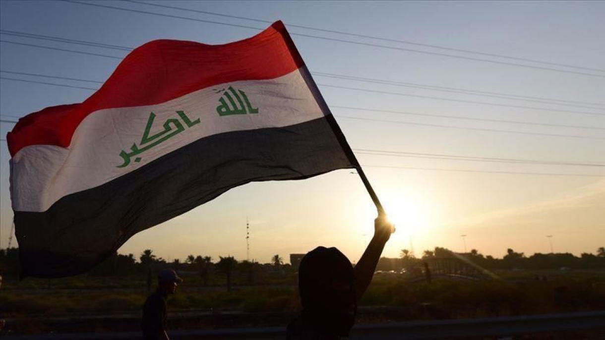 iraqtiki ittipaqdash küchler birleshme bazisi uchquchisiz hawa apparati hujumigha uchridi