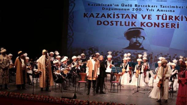 哈萨克斯坦与土耳其友谊音乐会在旧城举行