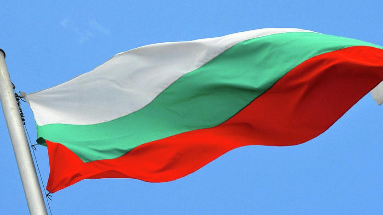 България-факти и събитя 25