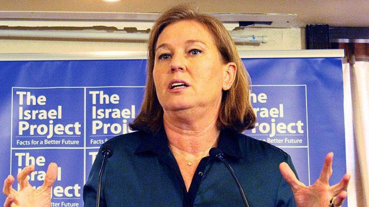 انتقاد وزیر امور خارجه سابق اسرائیل از طرح الحاق کرانه باختری