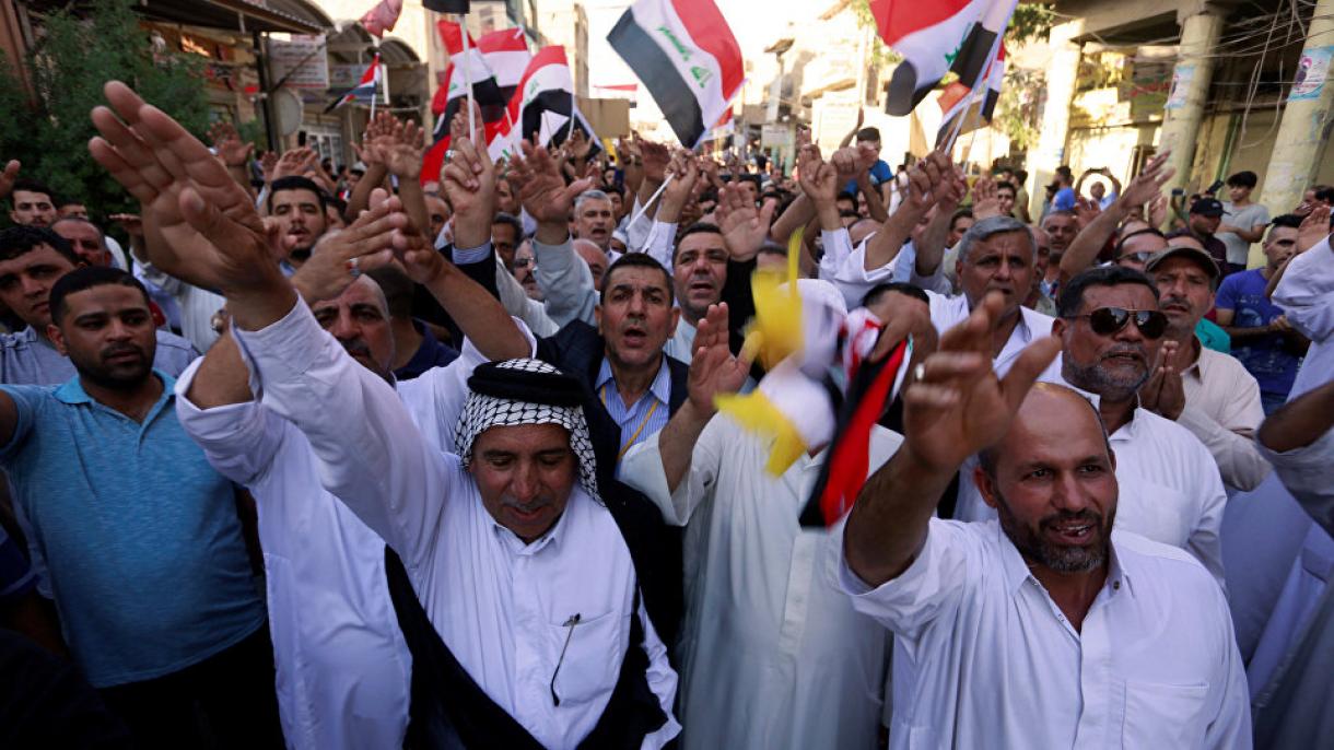 هشدار وزارت کشور عراق در مورد تظاهرات غیر قانونی در این کشور