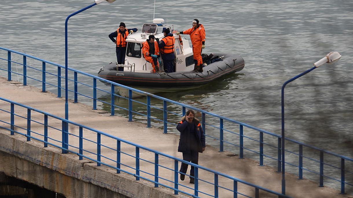 Βρέθηκε και το δεύτερο μαύρο κουτί του μοιραίου ρωσικού αεροσκάφους