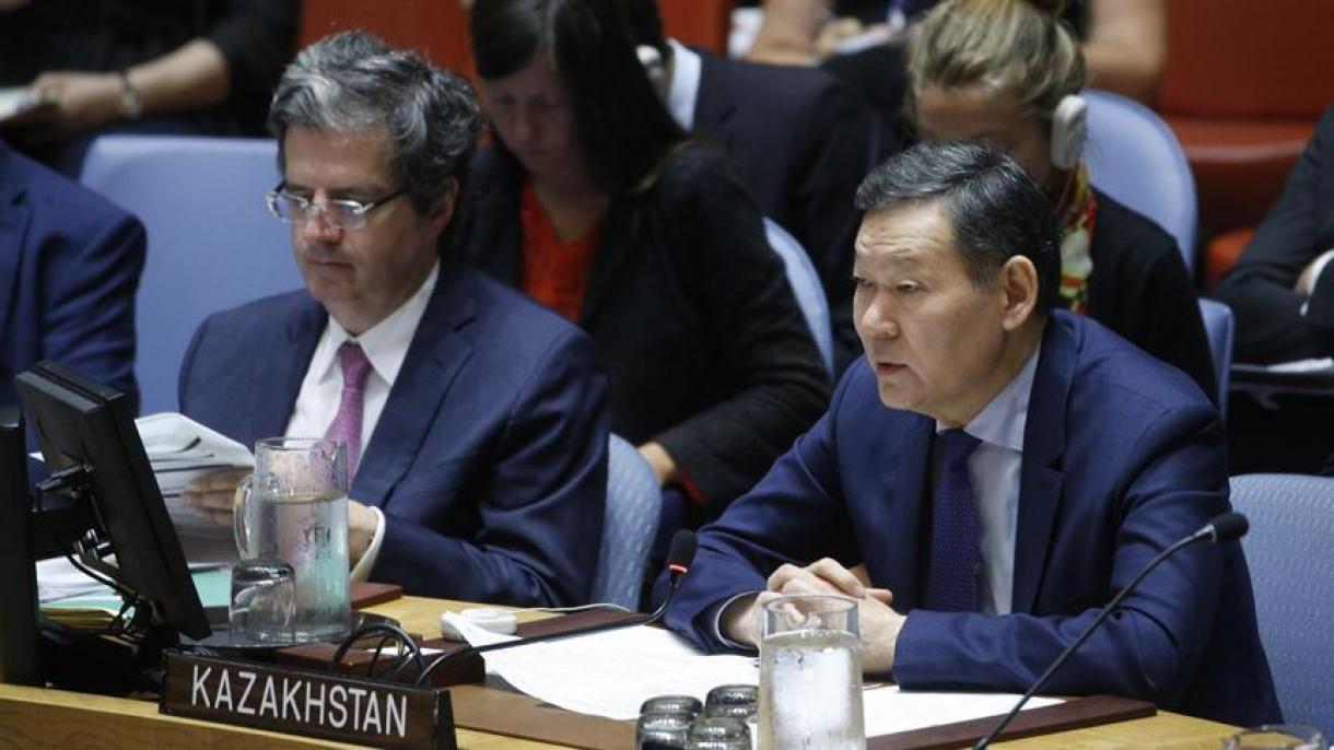 عضویت غیر دائم قزاقستان در شورای امنیت به پایان رسید