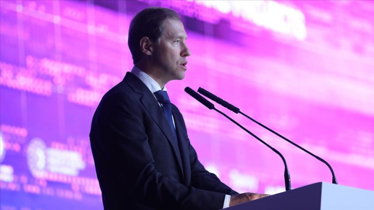 manturov innoprom.jpg