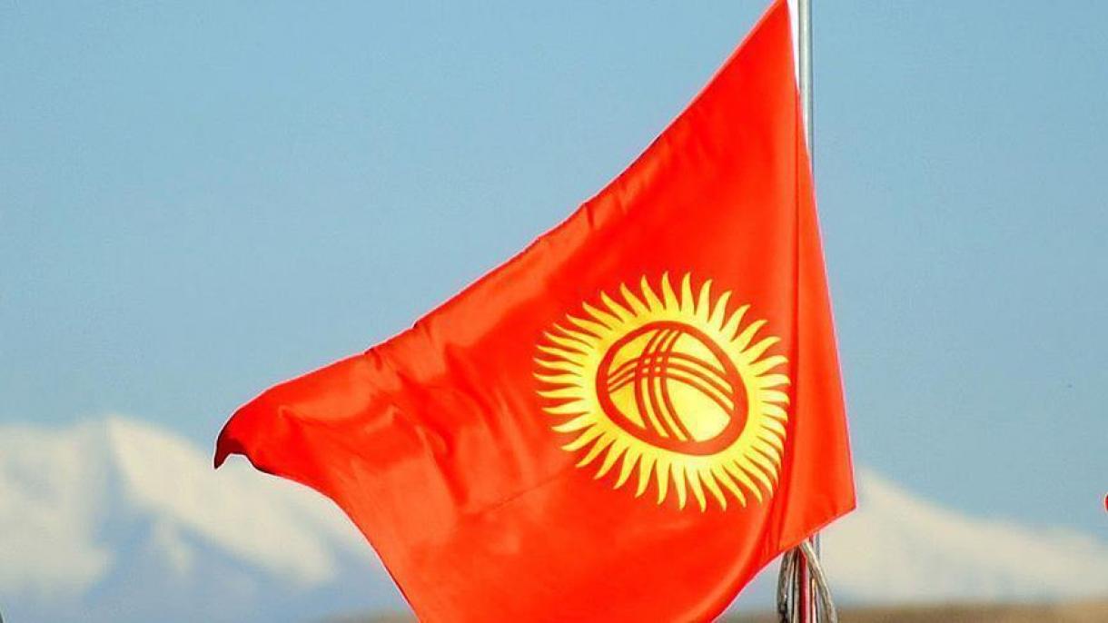 қирғизистанда 7-нөвәтлик парламент әзалири қәсәм бәрди