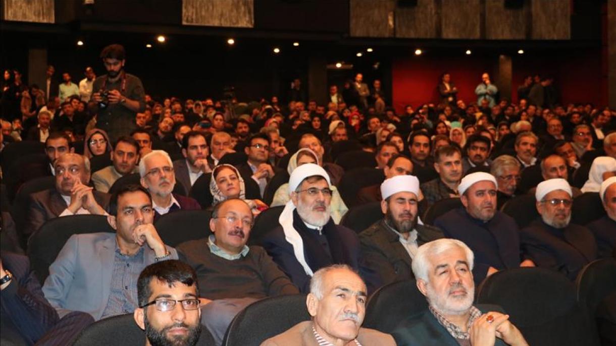 برگزاری همایش بین المللی مولانا در تهران