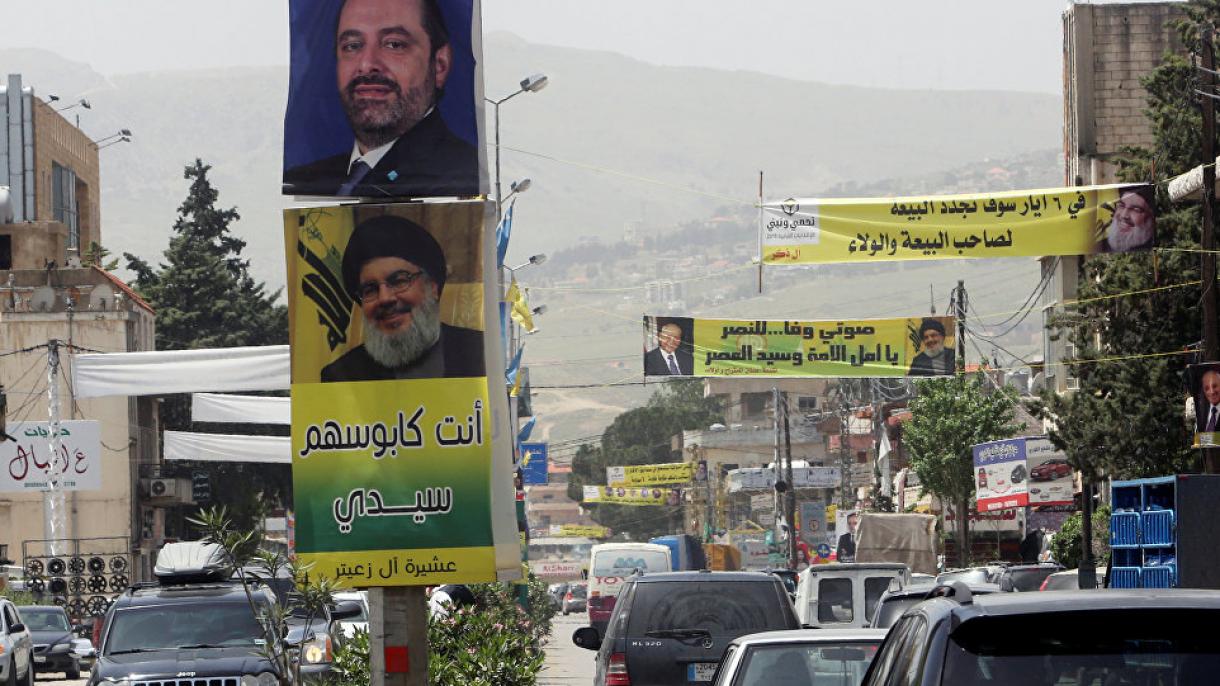 დღეს ლიბანში საპარლამენტო არჩევნები მიმდინარეობს