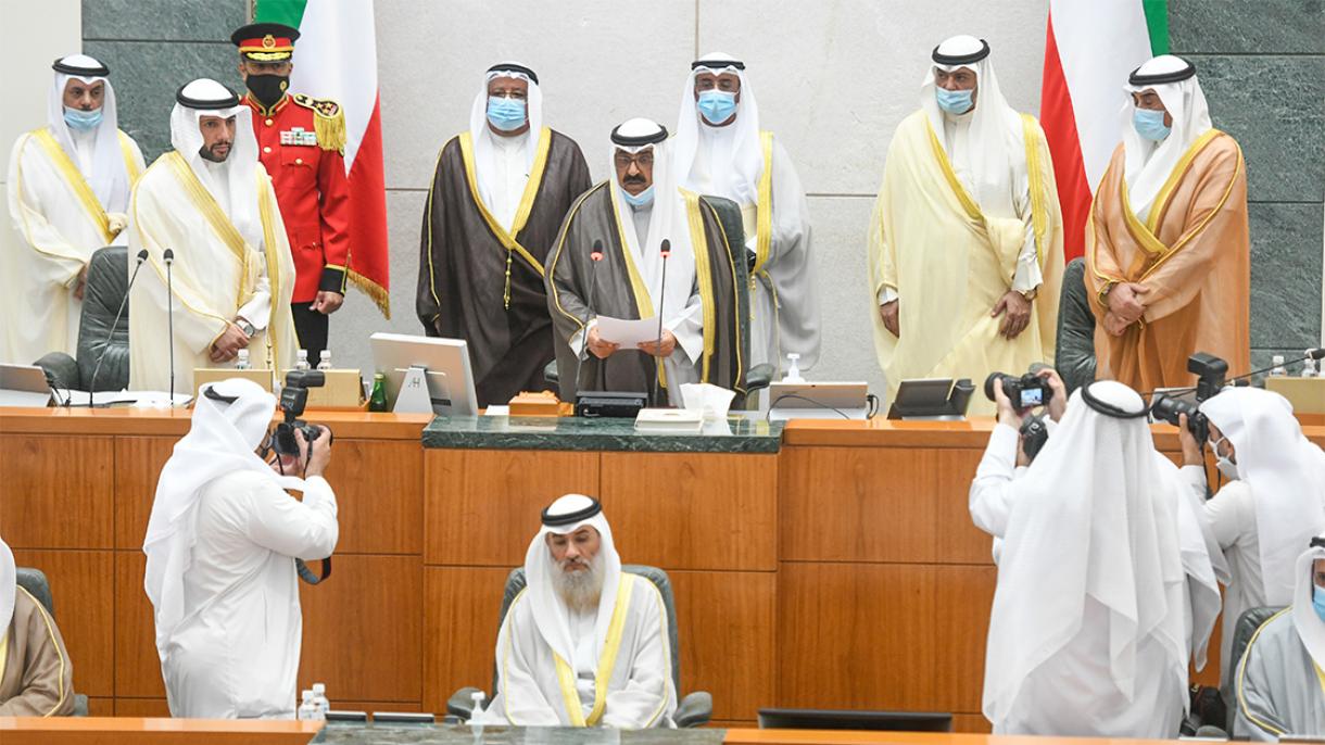 کویت کے نئے ولی عہد شیخ مشعل الصباح نے حلف اٹھالیا