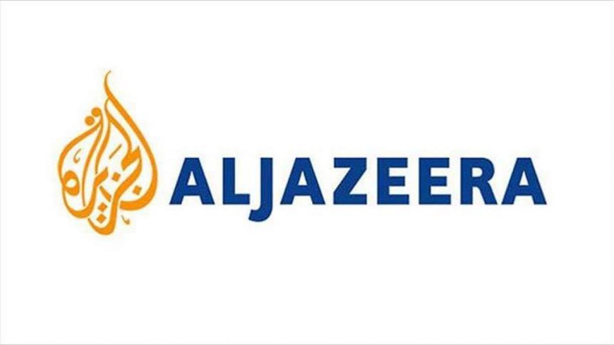 الجزیره خواستار آزادی خبرنگار خود در مصر شد