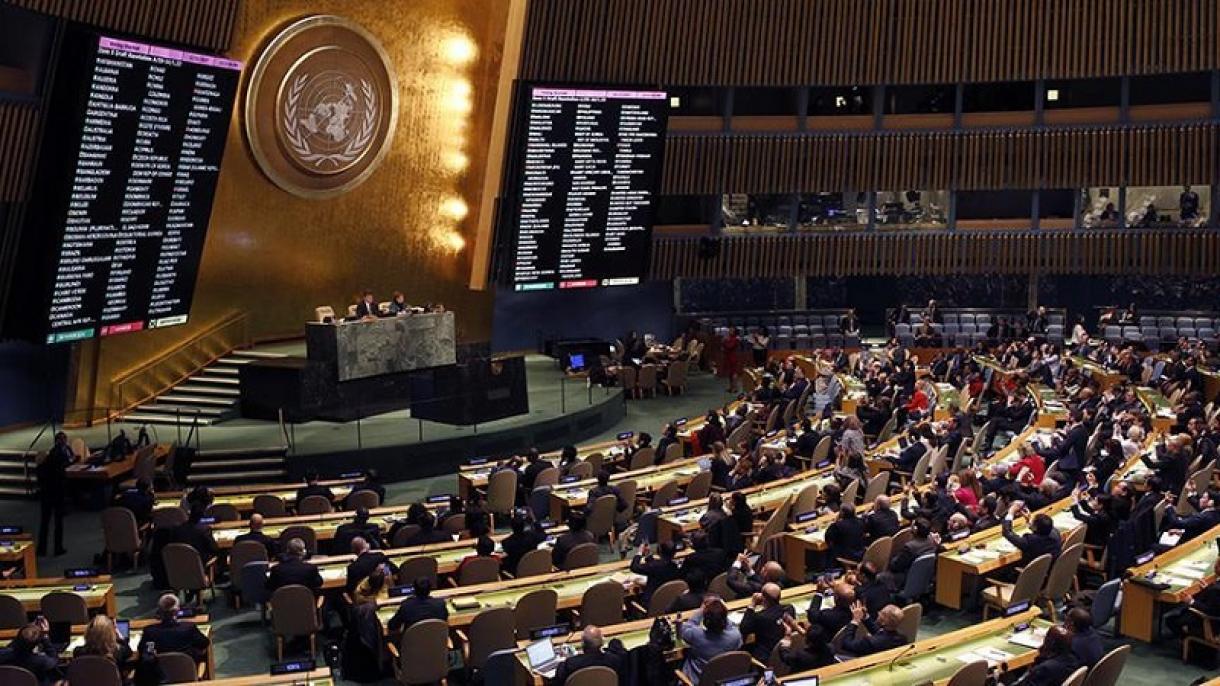 ONU conmemora 75 años de la primera sesión de la Asamblea General