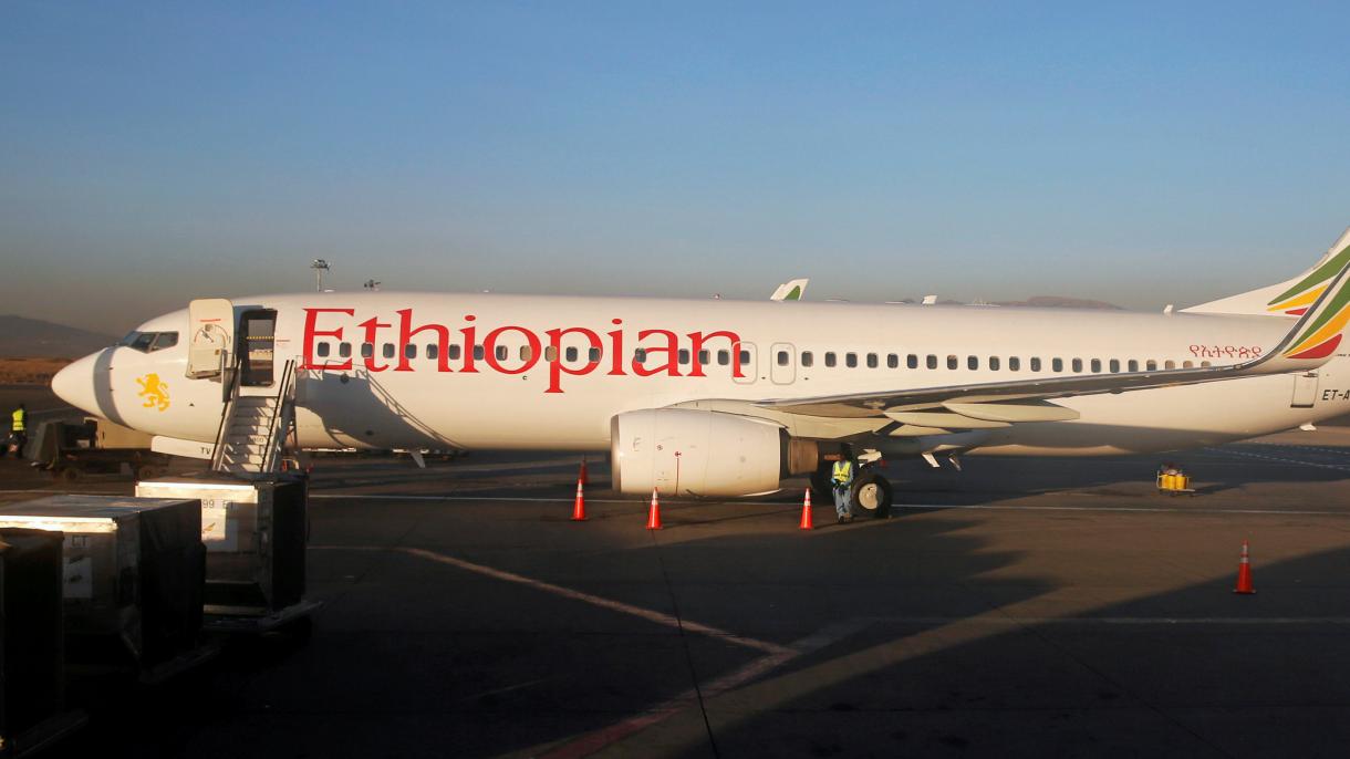 Ethiopian Airlines-ის თვითმფრინავმა ავიაკატასტროფა განიცადა