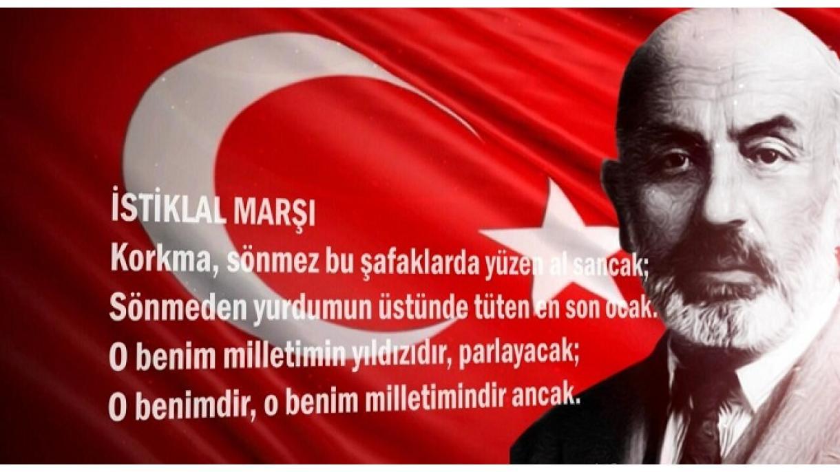 Turkiya madhiyasi muallifi Mehmet Akif Ersoy o‘zbek ayolining farzandimi?