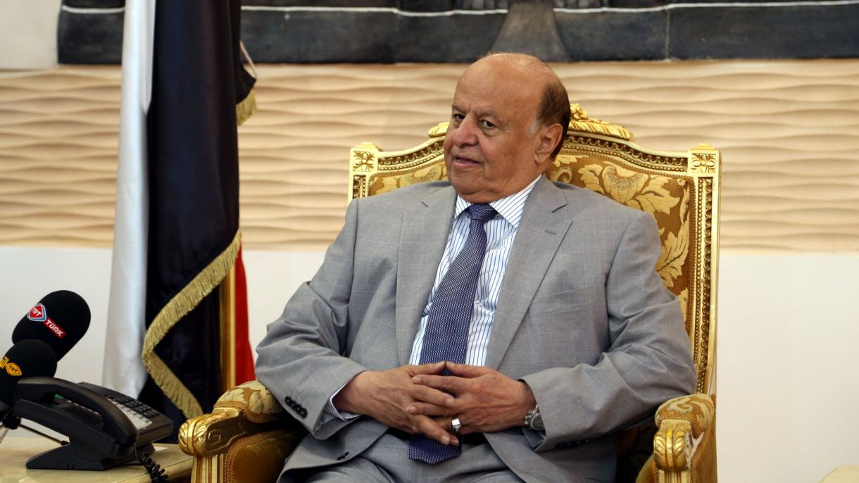 Κοινή επιτροπή ανάμεσα στην Υεμένη και τη Σ. Αραβία