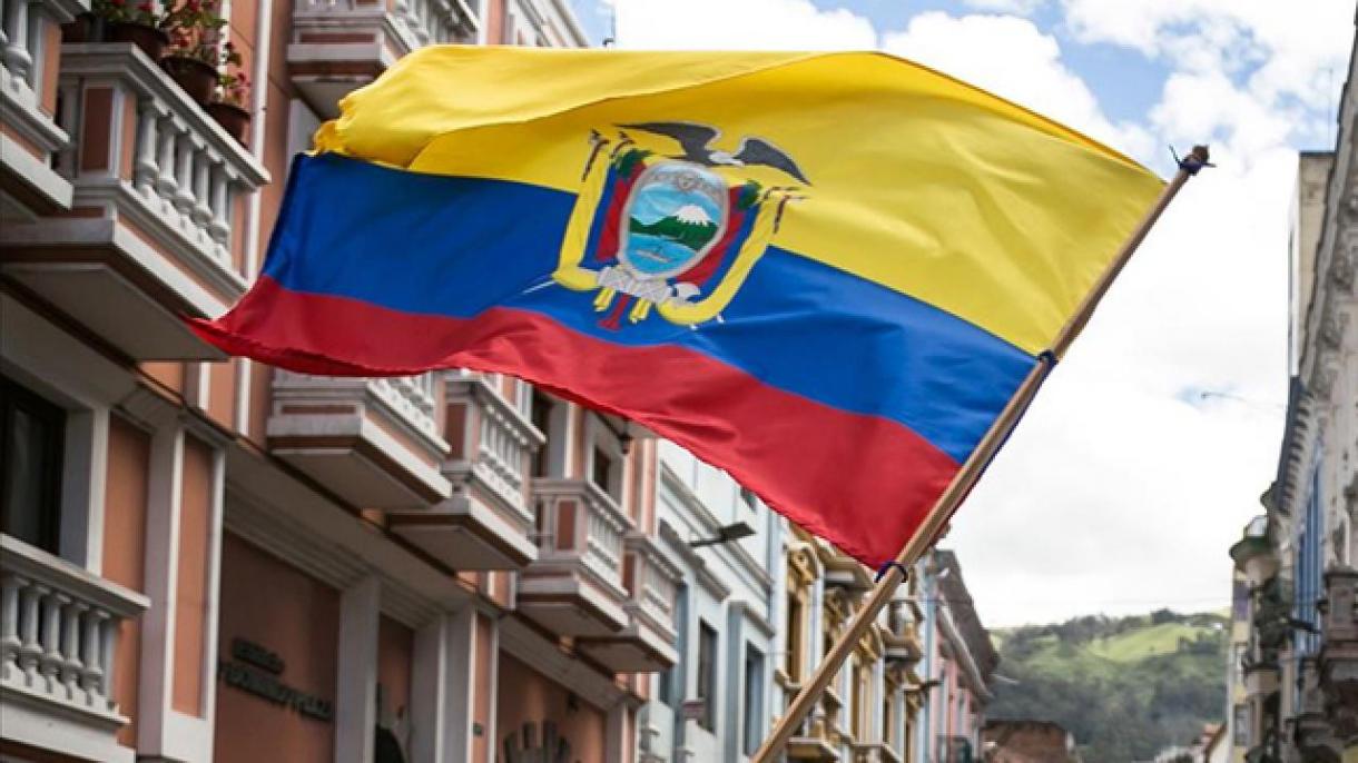 厄瓜多尔今天举行总统和议会大选