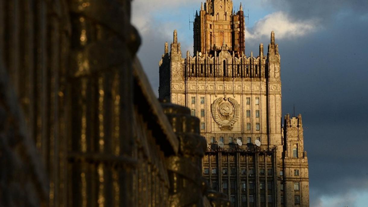 俄外交部宣布14名保加利亚外交官为不受欢迎的人