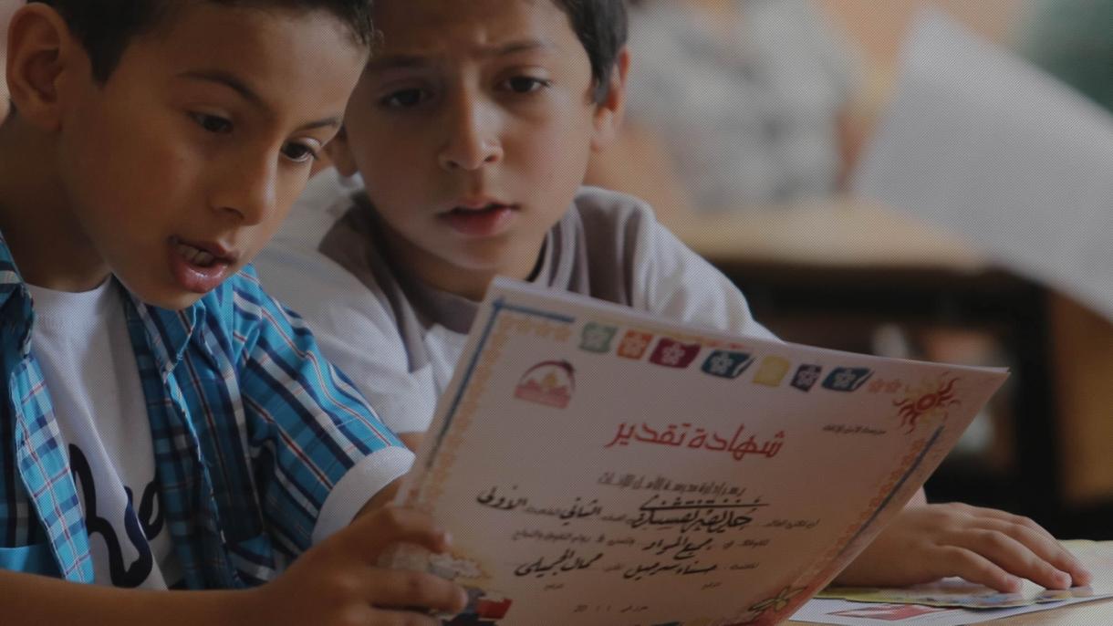 叙利亚儿童在土耳其接受教育