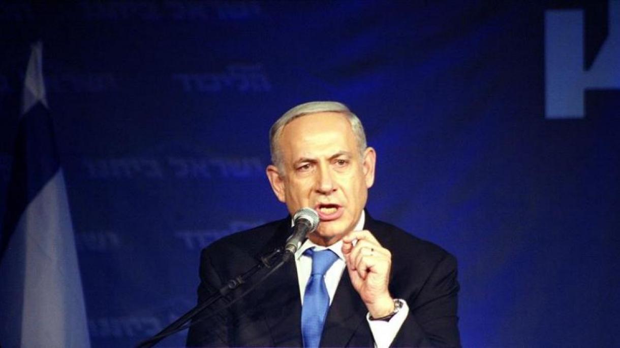 Reacciones a la declaración de Netanyahu sobre el Valle del Jordán