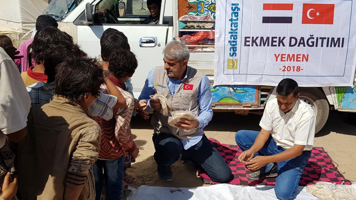 یمنی پناہ گزینوں کے لیے ترکی سے امدادی سامان کی ترسیل
