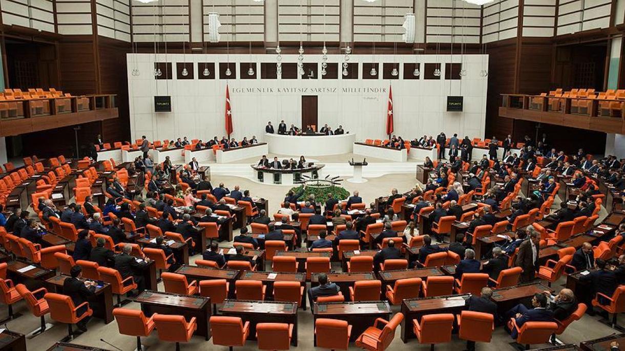 Parlamento de Turquía aprueba protocolo de intercambio educativo con Qatar