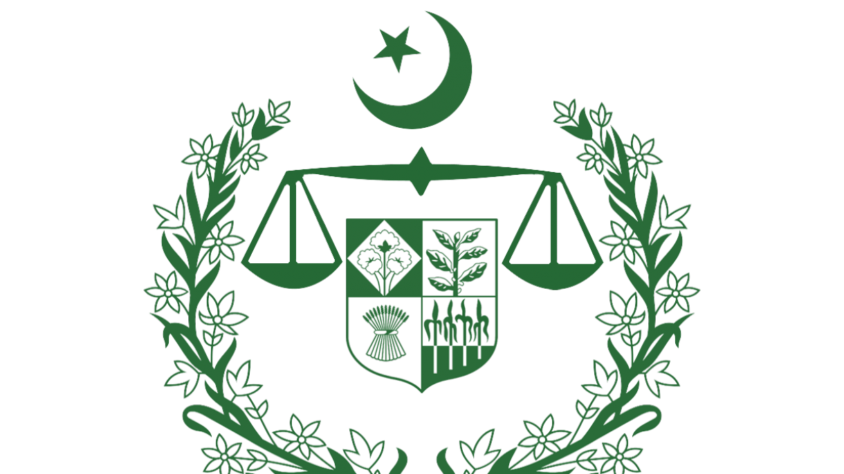 دادگاه عالی پاکستان اعتراض منسوبین گروه تروریستی فتو در این کشور را نپذیرفت