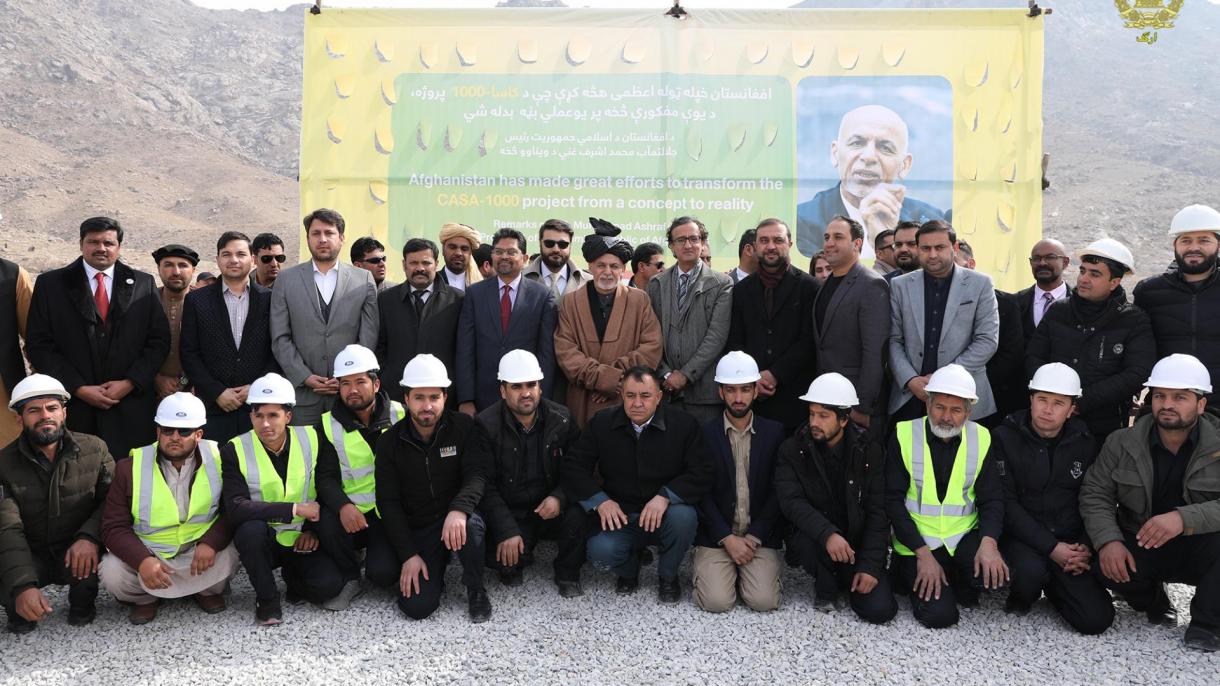 Афганистан даде старт на строителството на проекта CASA-1000