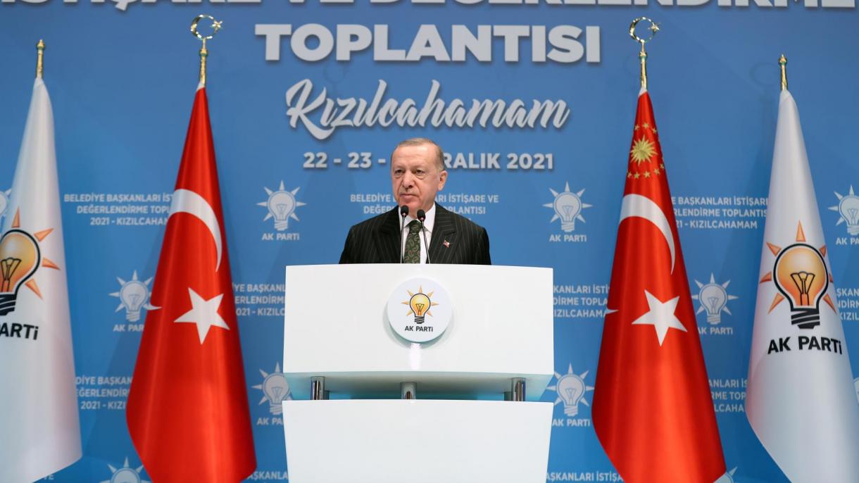 سخنان اردوغان در نشست مشوره و سنجش با شهرداران