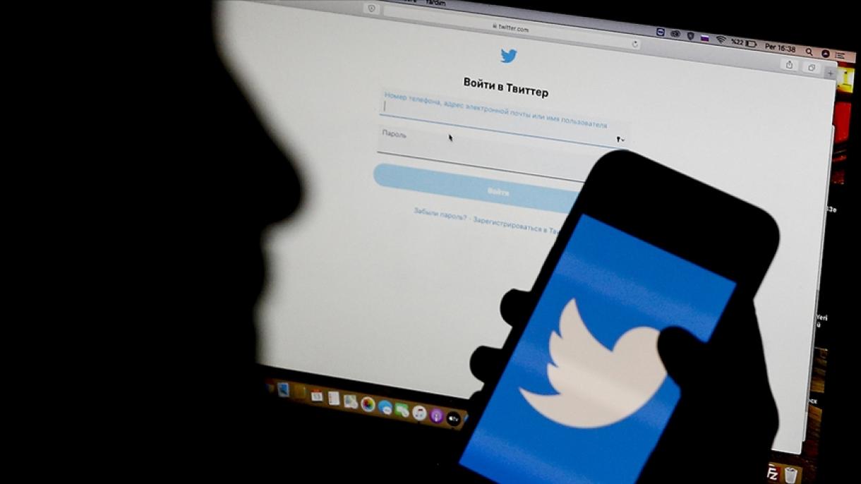 twitter在俄罗斯被罚款:未遵守规定移除被禁内容