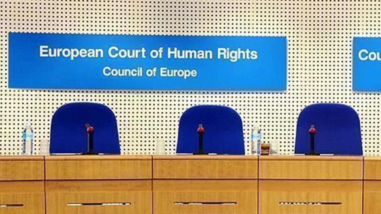 欧洲人权法院对俄罗斯发出呼吁
