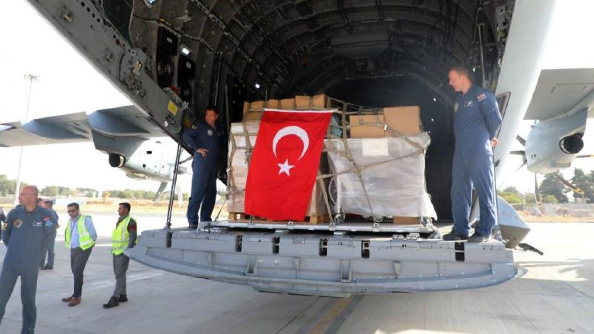 طیاره ای  حامل کمک‌های طبی تورکیه به مردم افغانستان وارد کابل شد