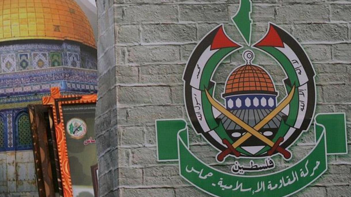 Hamas a primit o invitație de la Moscova