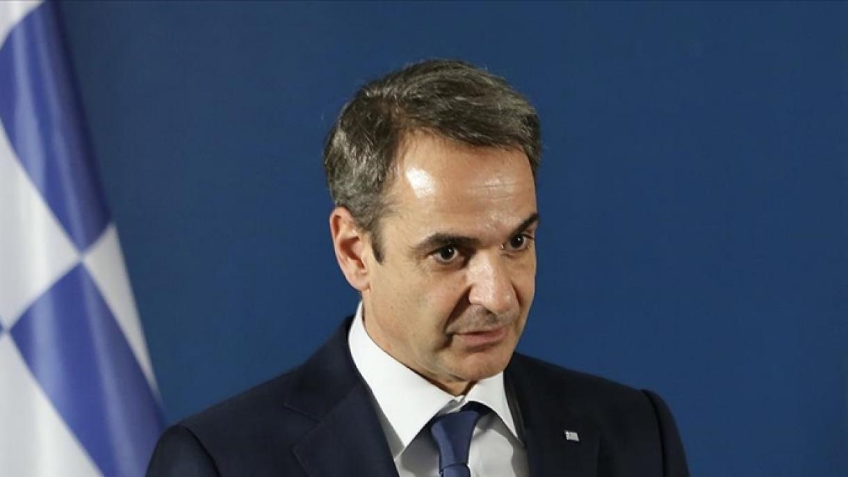 Mitsotakis: “No podemos tener problemas con Turquía y el pueblo turco”