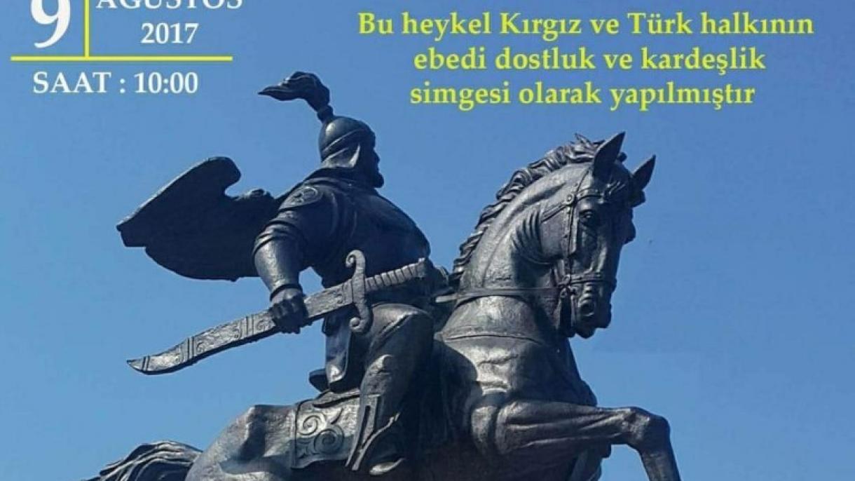 Türkiyə-Qırğızistan əlaqələri