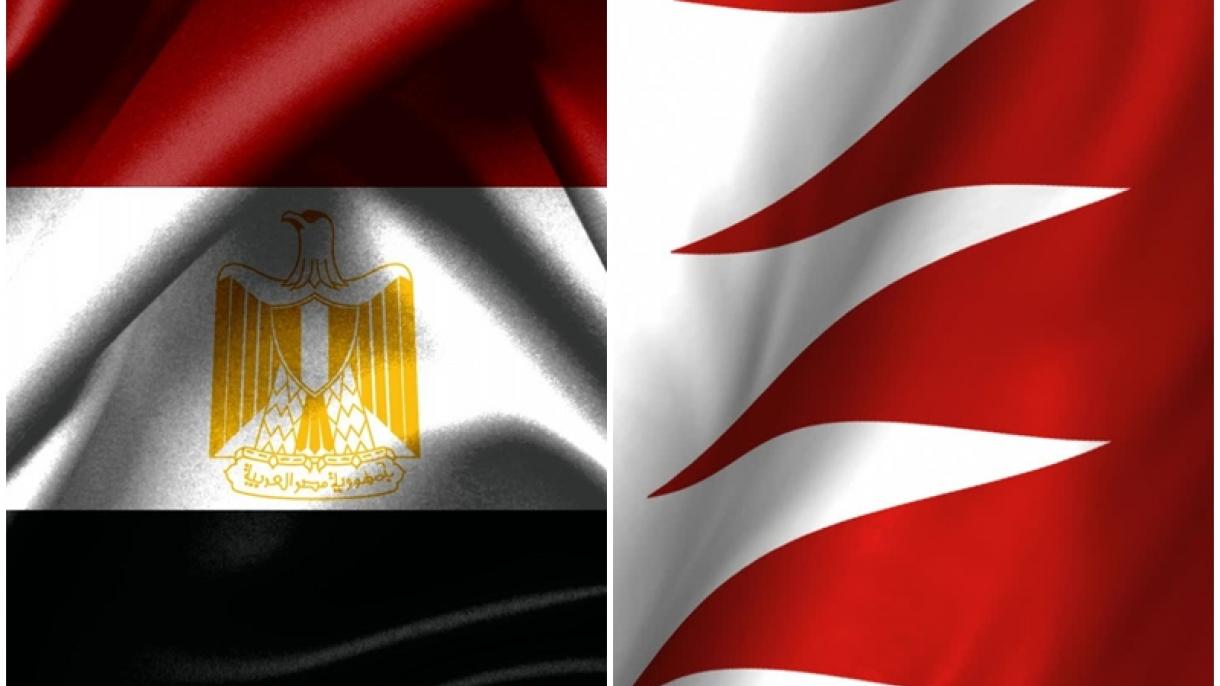 Közös hadgyakorlatot tartott Egyiptom és Bahrein