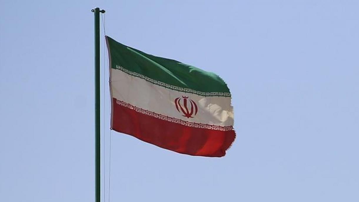 Trei persoane au fost executate în Iran