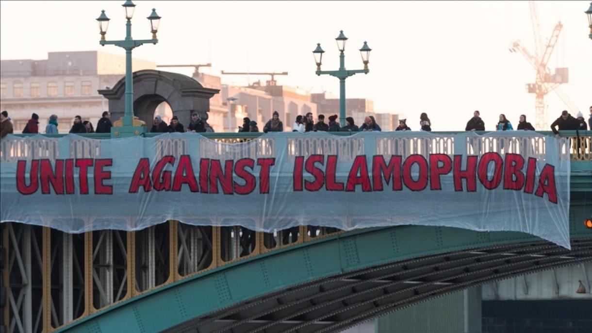 英国媒体的仇视伊斯兰言论