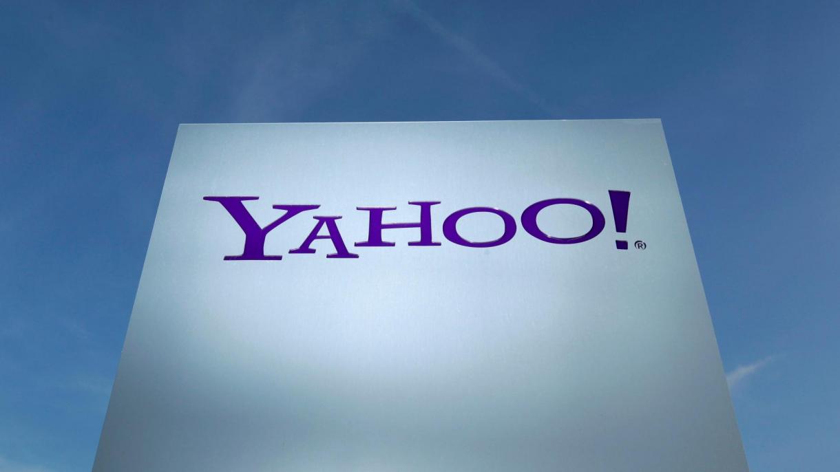 Yahoo  планира уволняване на служители...